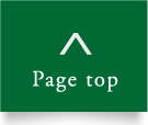 PageTop