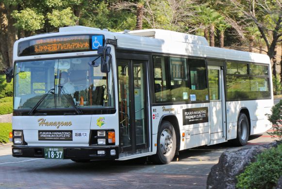Route Bus