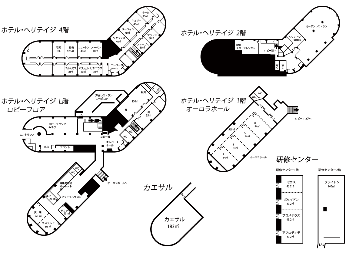 フロア案内図