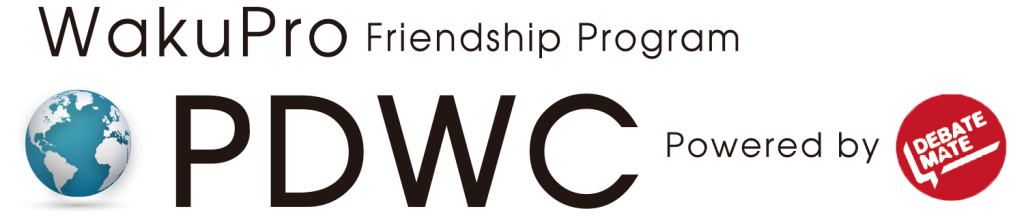 pdwc_logo