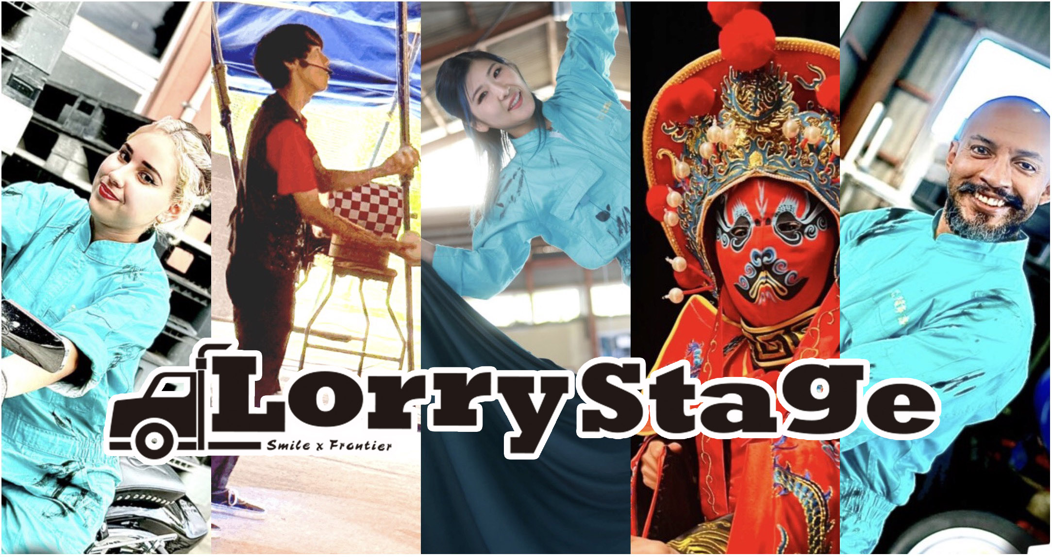 2026年GW アクロバティックサーカス開催